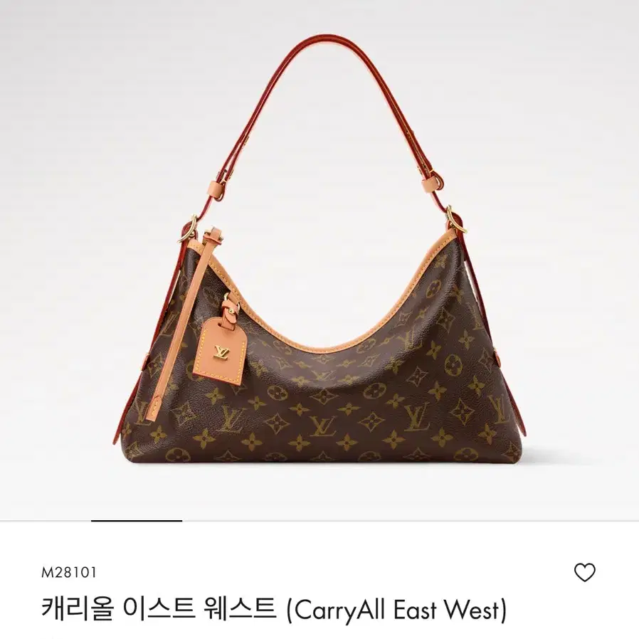 루이비통 캐리올 이스트 웨스트