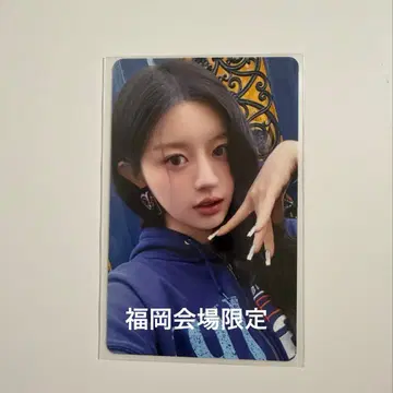 ILLIT 후쿠오카 회장 한정판 민지