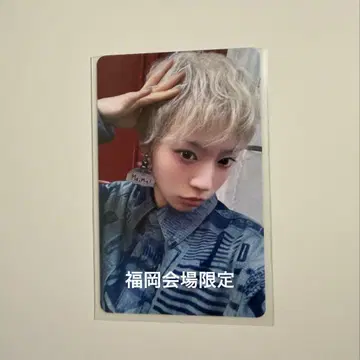 ILLIT 후쿠오카 회장 한정판 모카