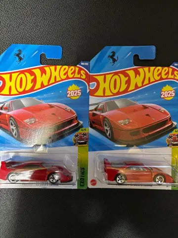 핫휠 FERRARI F40 COMPETIZIONE 2세트