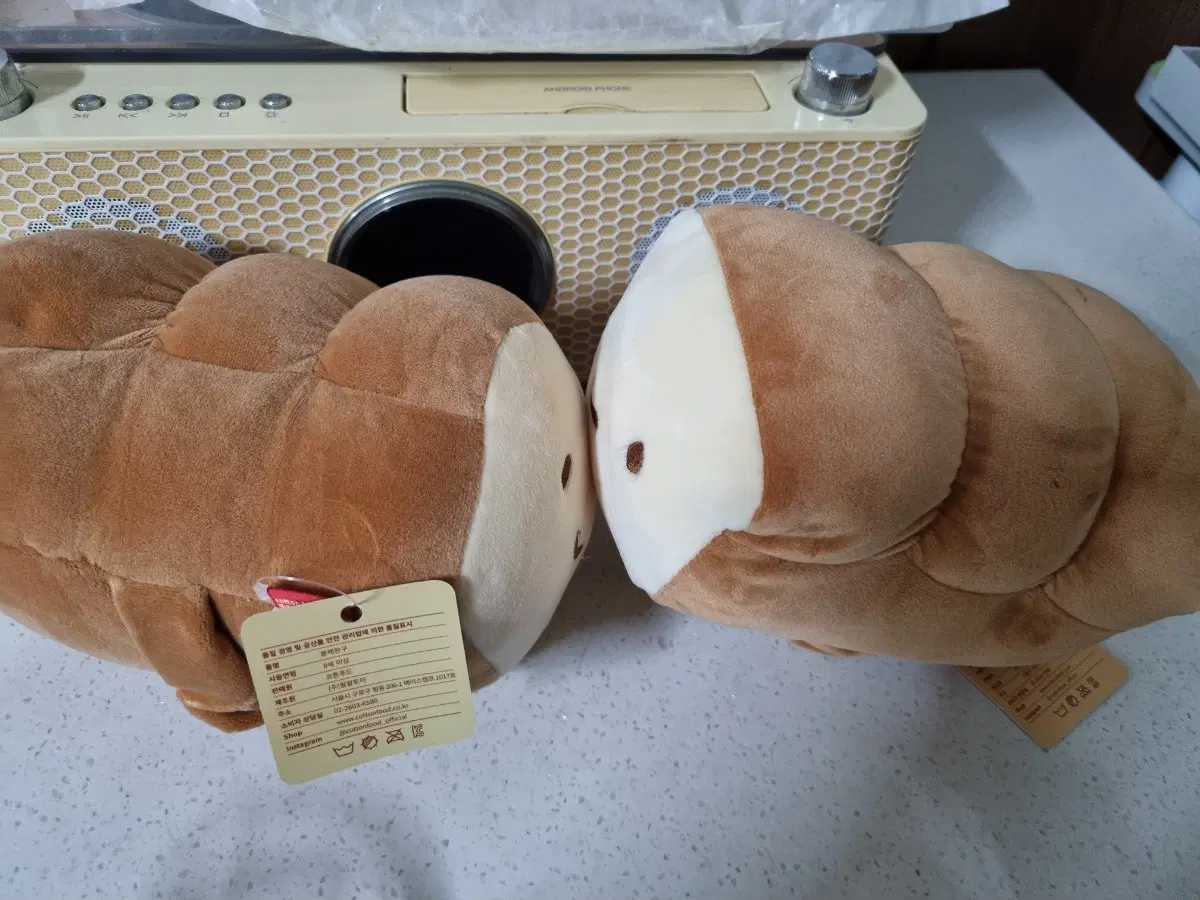 코튼푸드 식빵 인형 2개 합  택 있습니다