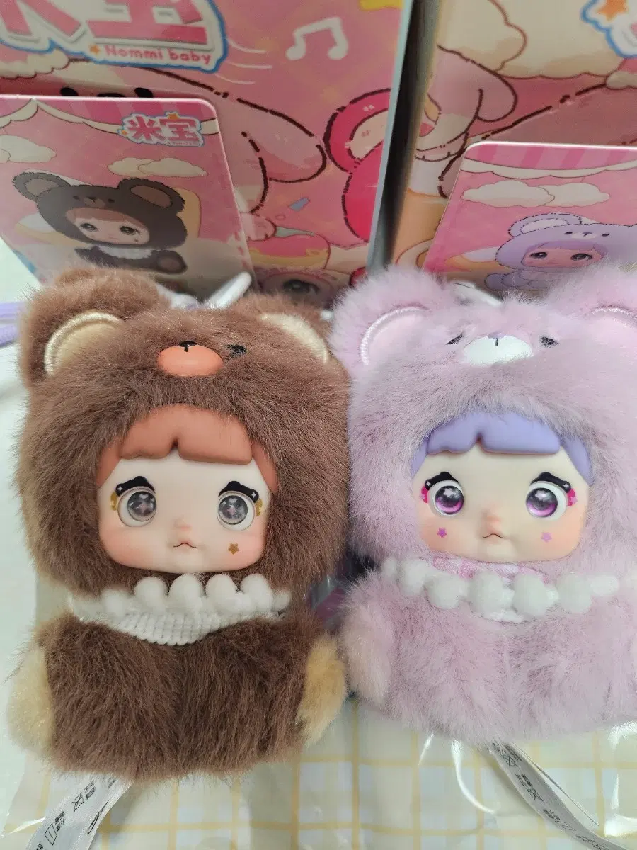 노미 v4 미바오 인형 키링 2개 일괄
