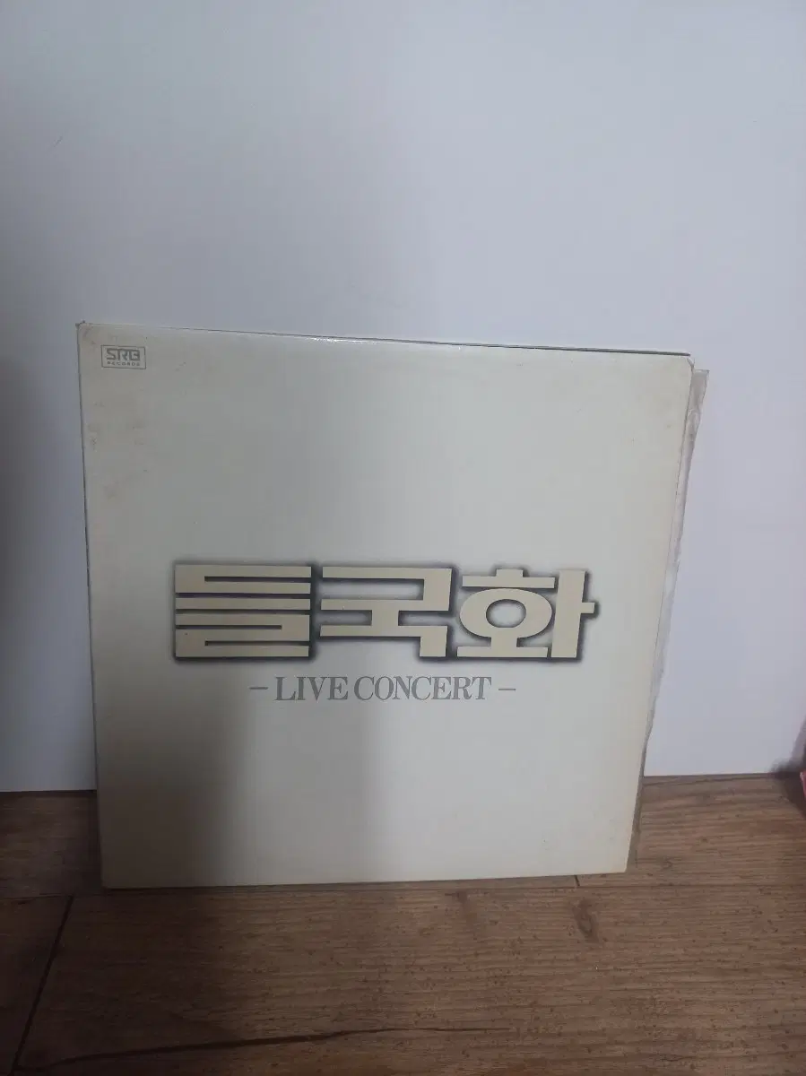 들국화 라이브2lp