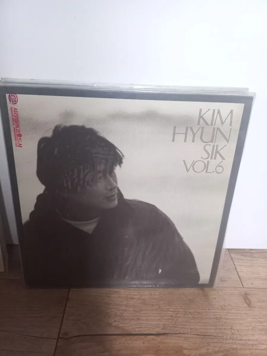 김현식6집 lp