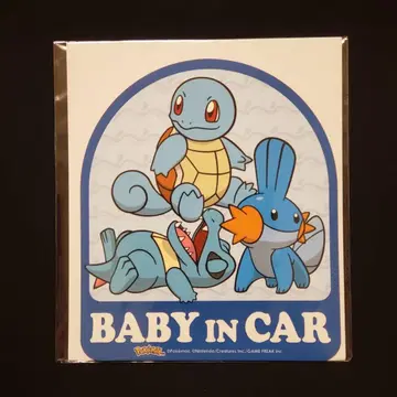 NEXCO 한정판 포켓몬 BABY IN CAR 마그넷 꼬부기