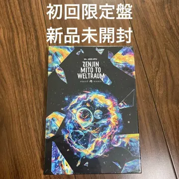 Mrs. GREEN APPLE 초회 한정판 DVD 미개봉 새상품