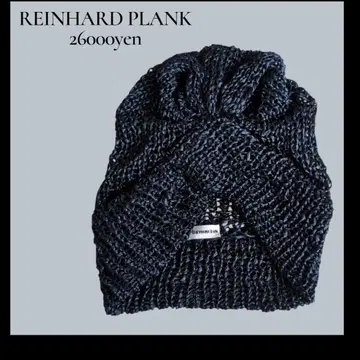 REINHARD PLANK 레나드플랭크 니트 모자 비니 터번