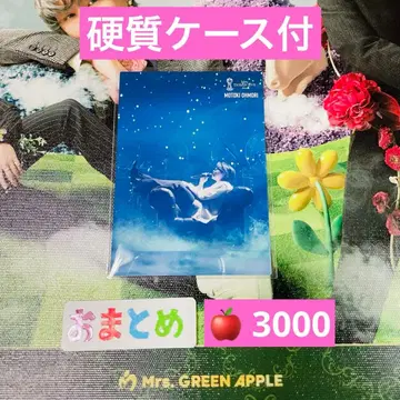 Mrs. GREEN APPLE TAIBAN 오모리 044