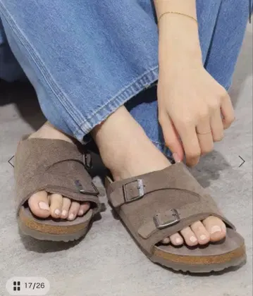 버켄스탁 취리히 별주 38
