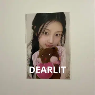 ILLIT DEARLIT 트레이딩 카드 원희