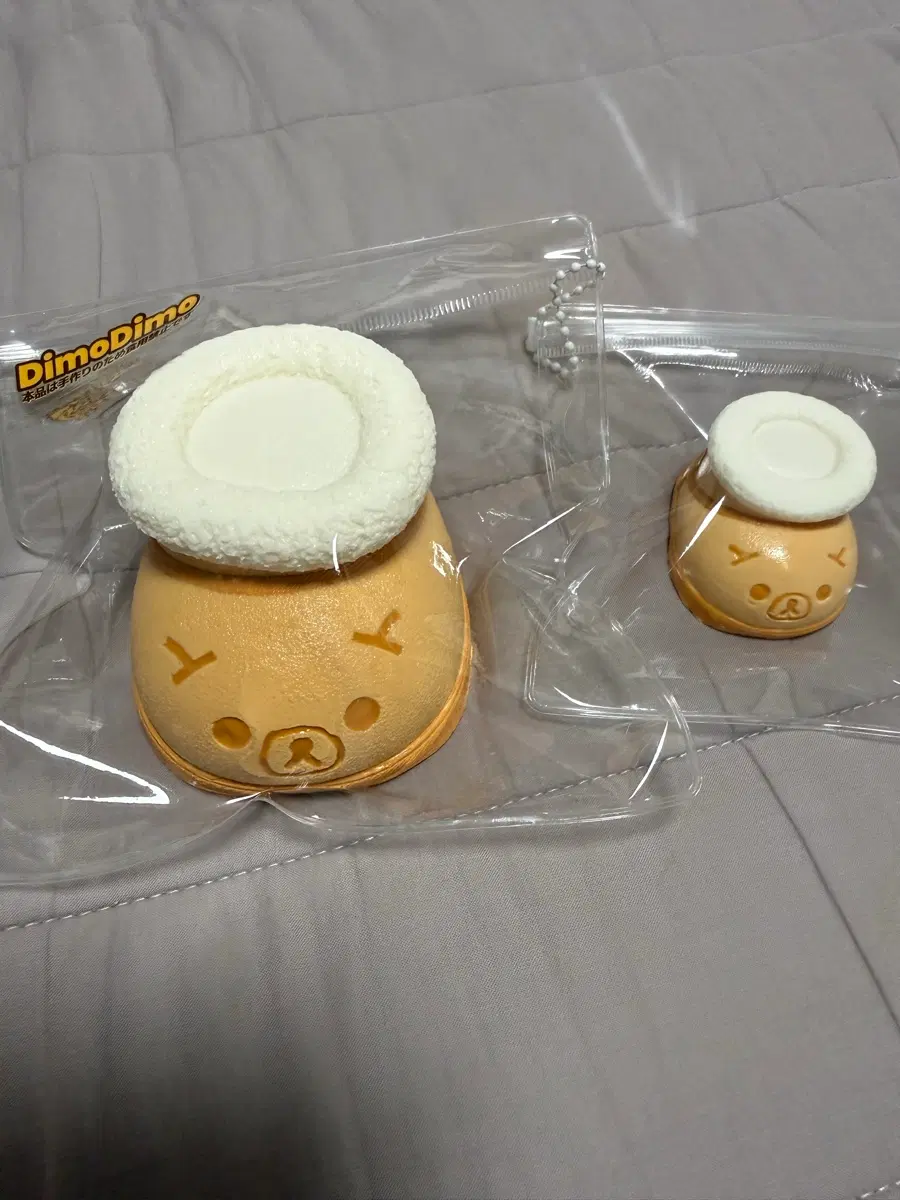 라도도 리락어그 말랑이