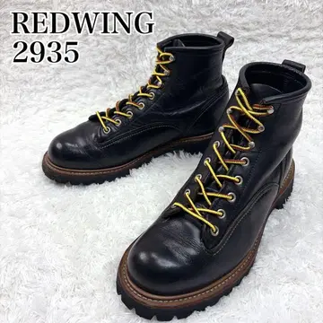 단종 REDWING 2935 라인맨 로거 부츠 USA제 US7.5D
