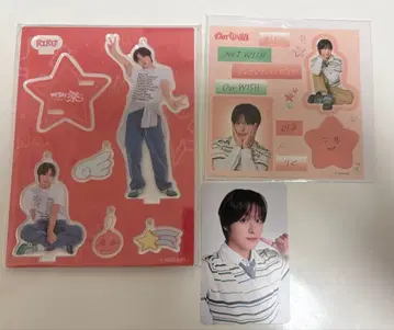 NCT WISH 리쿠 아크릴 스탠드 스티커 트레이딩 카드 WISH 축제