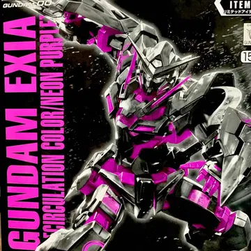 미개봉 MG GUNDAM EXIA 리서큘레이션 컬러 네온 퍼플