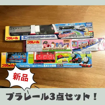 프라레일 새상품 3세트 EF510 커비 토마스