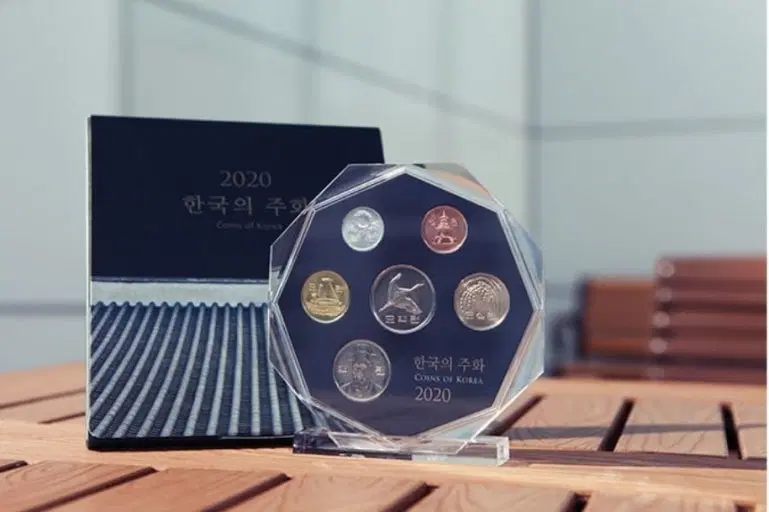 2020년 주화 민트세트