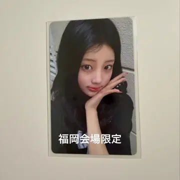 ILLIT 후쿠오카 회장 한정판 원희