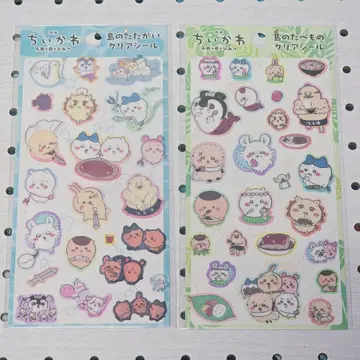 영화 치이카와 클리어씰 섬의 먹거리 섬의 싸움