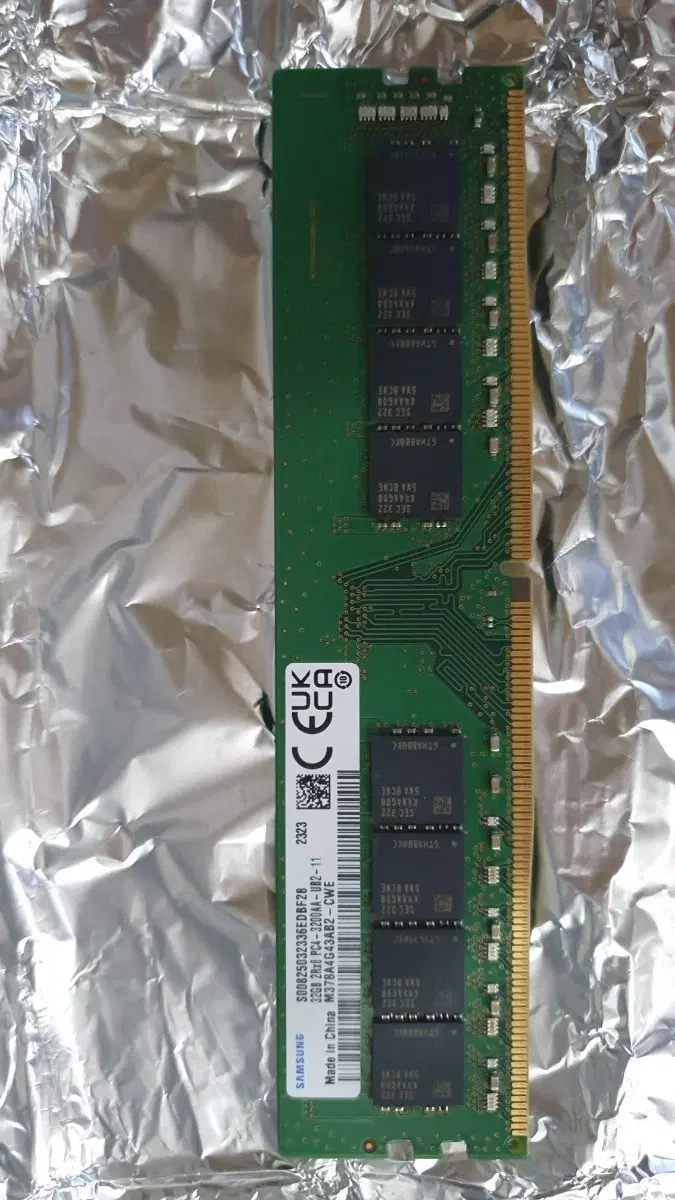 삼성전자 DDR4 32GB (PC4-3200AA)