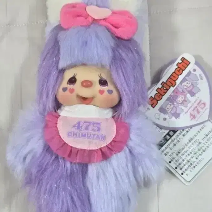 사나코 치무탄 몬치치