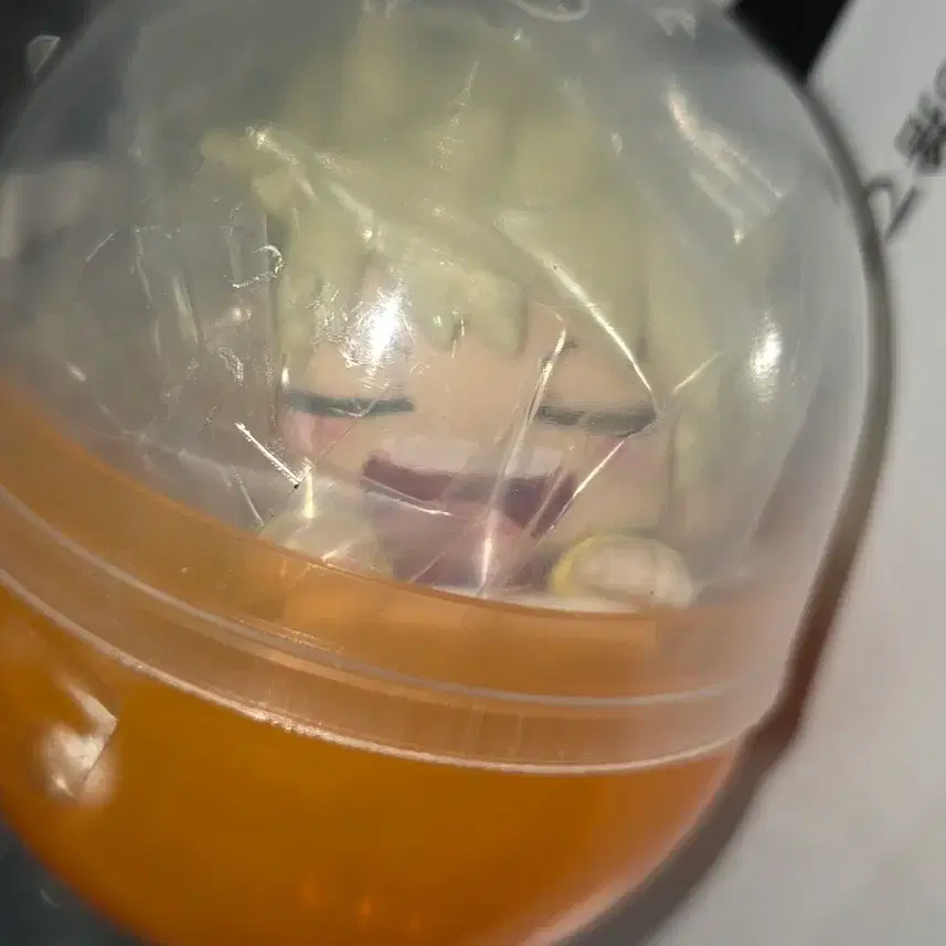 히로아카 나히아 치비 유년기 바쿠고 오네무탄 미개봉 새상품
