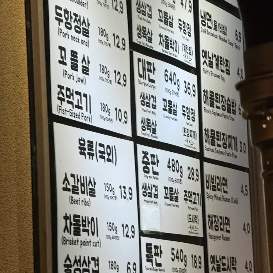 2027 이동선 모의고사 장기거래구합니다