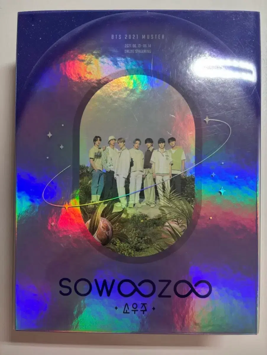 BTS 2021 MUSTER 소우주 DVD 포카 윤기 일괄 개별