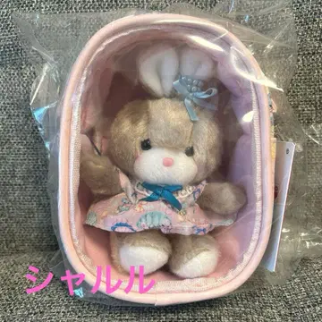 새상품 캔디 요시토쿠 SWIMMER 레트로 봉제 인형 컬렉션