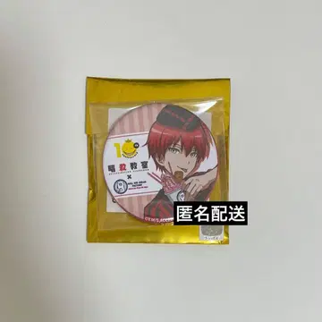 암살교실 아카바네 카르마 트레이딩 캔뱃지 롤아이스 아카바네 카르마 등신