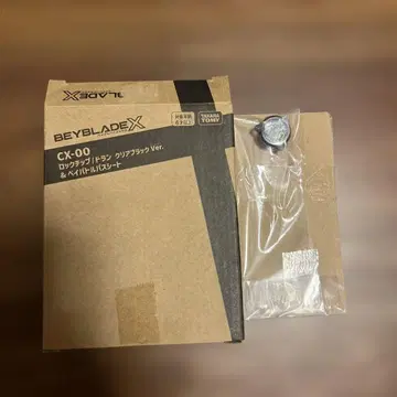 BEYBLADE X CX-00 락칩 도란 클리어 블랙 Ver.