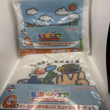 제일복권 도카이 온에어 G상 런드리 파우치 전 2종 세트