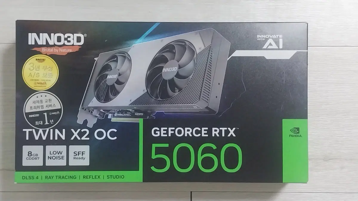 INNO3D RTX 5060 박스