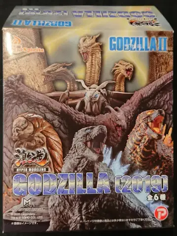 아트 스피릿츠 격조 시리즈 GODZILLA(2019) 라돈 (2019)