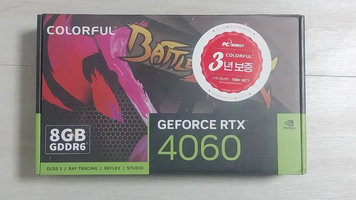 컬러풀 RTX 4060 박스