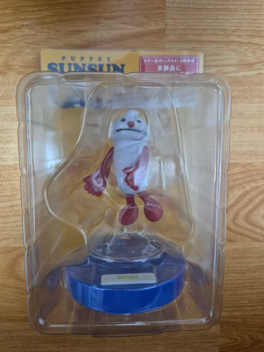 SUNSUN 퍼펫 슨슨 피규어