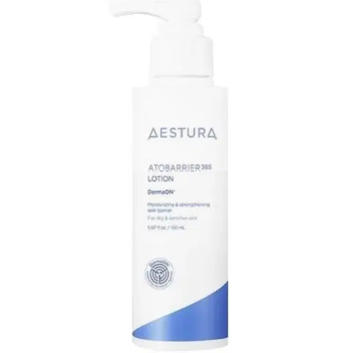 에스트라 365로션 30ml x 5개 150ml 튜브타입