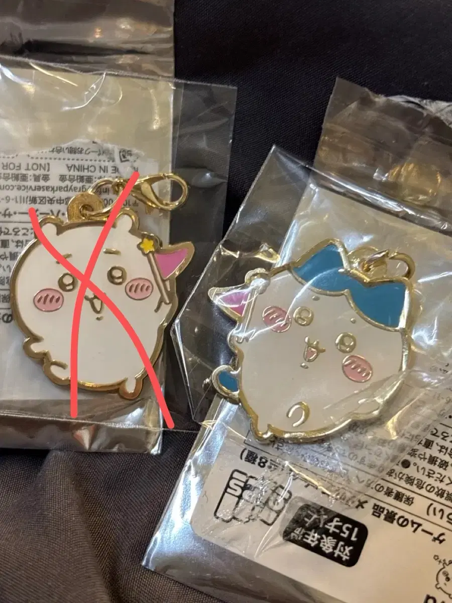 치이카와 파크 게임 참가상 메탈 참