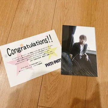 UVERworld AKIRA 친필 사인