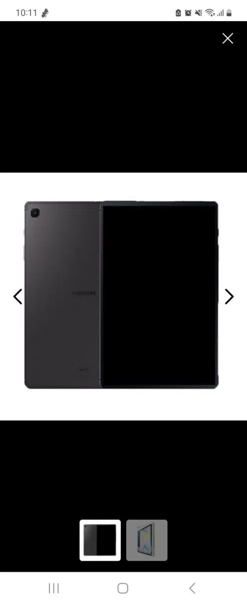삼성 갤럭시탭 S6 라이트