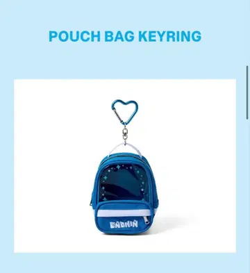 ENCHIN POUCH BAG KEYRING
