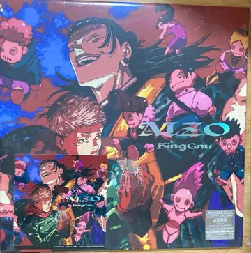 AIZO kingGnu CD 기간 한정 생산판 주술회전 자켓 스티커 포함