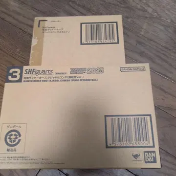 S.H.Figuarts 가면라이더 오즈 타쟈돌 콤보 2종 세트