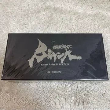 가면라이더 BLACK SUN 장지갑 새상품 미사용