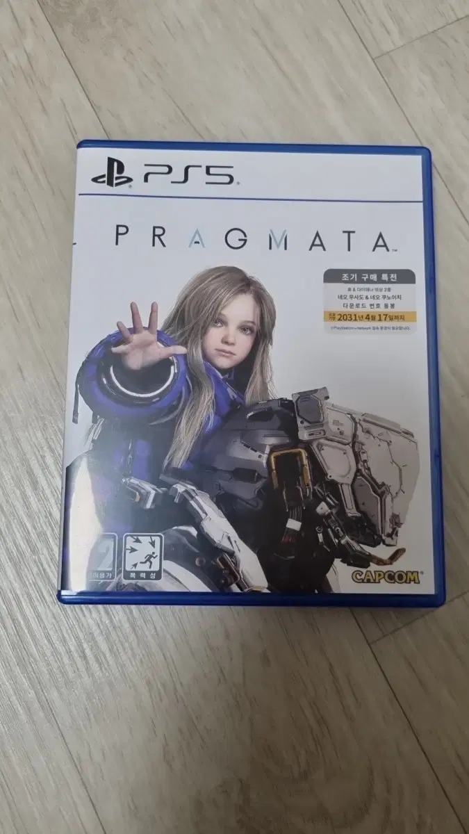 PS5 프라그마타 팝니다