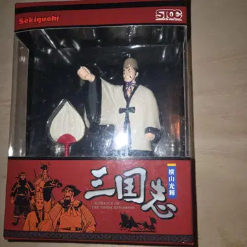 요코야마 미츠테루 삼국지 제갈량 피규어