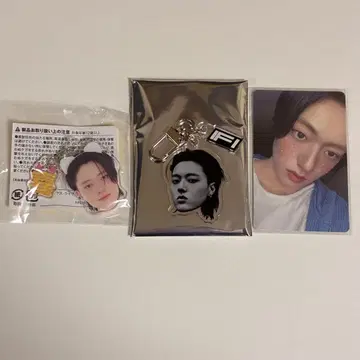 TREASURE 하루토 세트