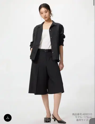 UNIQLO 스마트 큐롯 블랙
