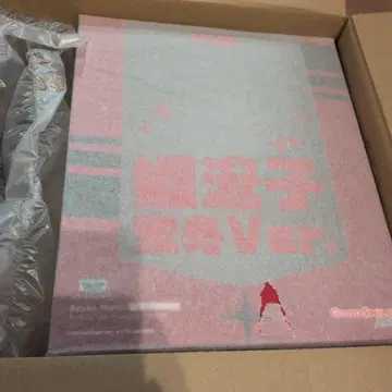 킬라킬 마토이 류코 변신Ver. 1/7 스케일 피규어