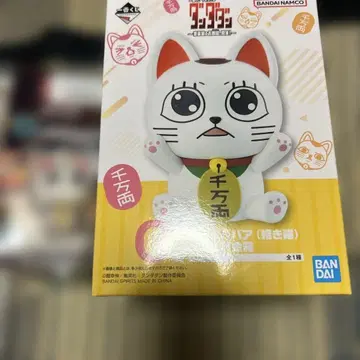 제일복권 단다단 2세트