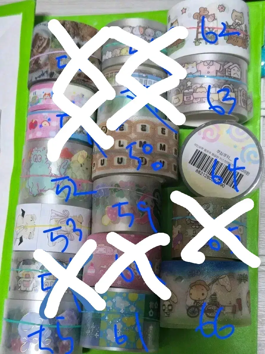 키스컷 모음집4